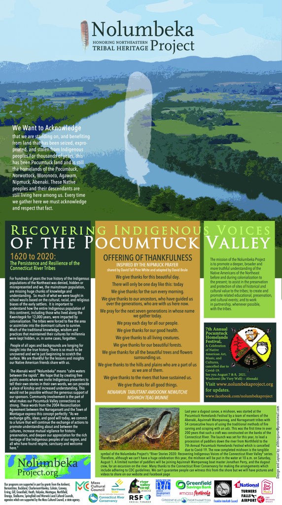 This image has an empty alt attribute; its file name is np_recorder_fullpage_print2.jpg